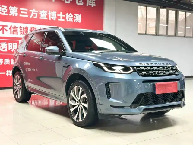 Land Rover Discovery Sport — Фото автомобиля 2