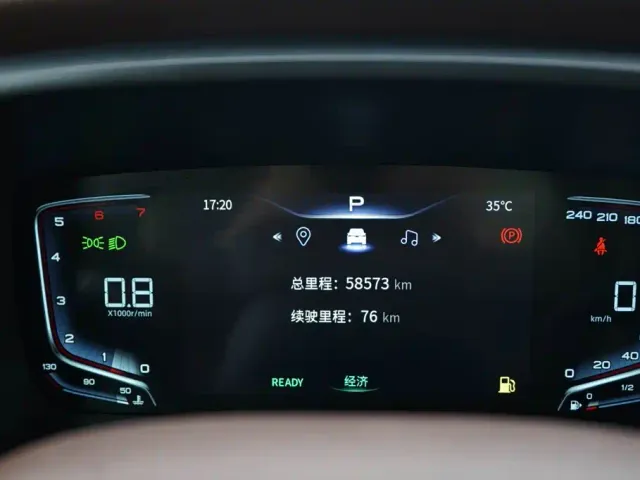 Bestune Besturn M9 — Фото автомобиля 7