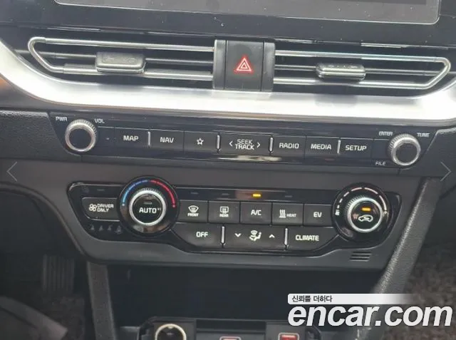 Kia Niro — Фото автомобиля 15