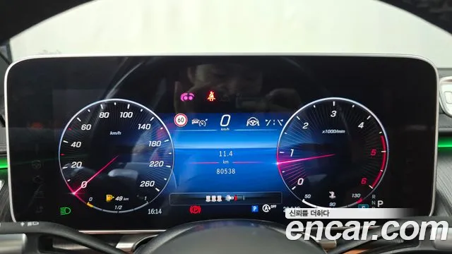 Mercedes-Benz S-Class S-класс W223 — Фото автомобиля 8