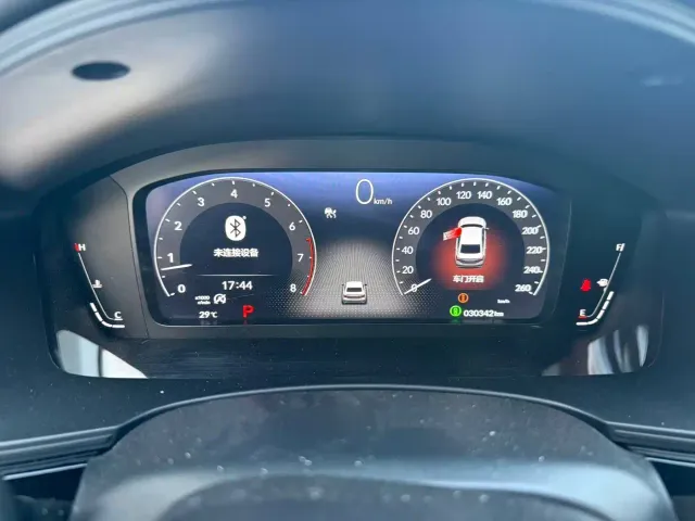 Honda Integra — Фото автомобиля 6