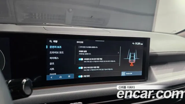Hyundai Sonata DN8 — Фото автомобиля 22