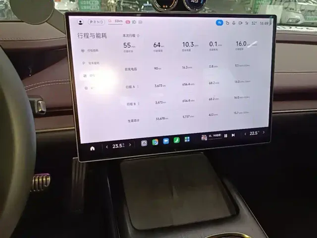 Xiaomi SU7 — Фото автомобиля 8