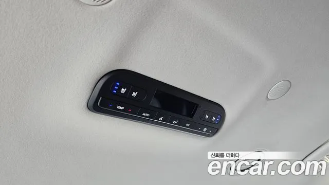 Hyundai Palisade Palisade (LX3) Бензин 2.5T 2WD 7 мест — Фото автомобиля 29
