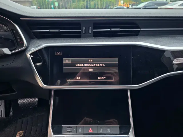 Audi A6L — Фото автомобиля 12