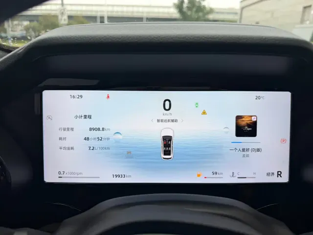 Geely Xingyue L — Фото автомобиля 5
