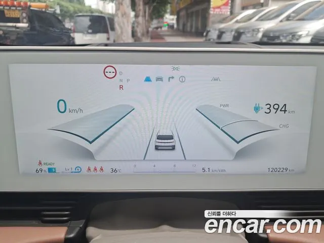 Hyundai Ioniq 5 Ioniq5 — Фото автомобиля 9