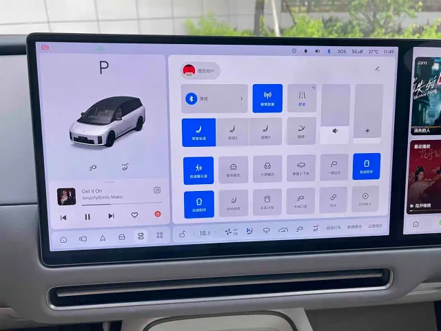 Li Auto i8 — Фото автомобиля 24