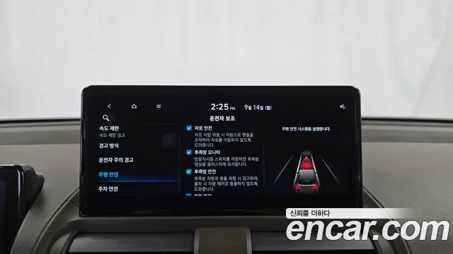 Hyundai Casper Casper Electric — Фото автомобиля 15