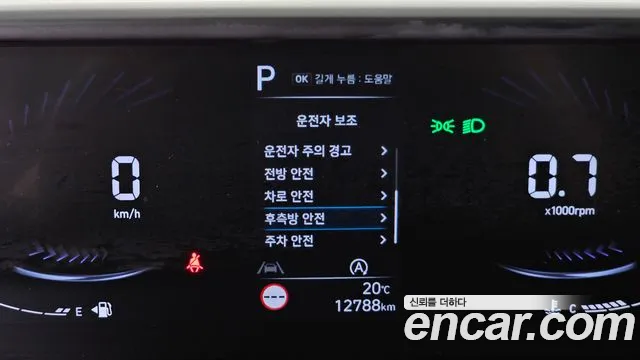 Hyundai Staria — Фото автомобиля 25