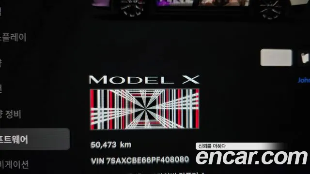 Tesla Model X — Фото автомобиля 6