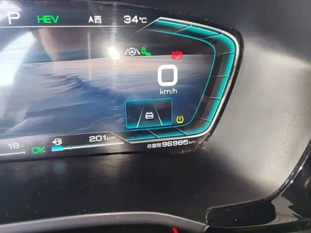 BYD Song PLUS — Фото автомобиля 11