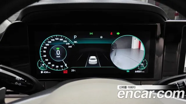 Hyundai Grandeur (New) Hybrid — Фото автомобиля 11