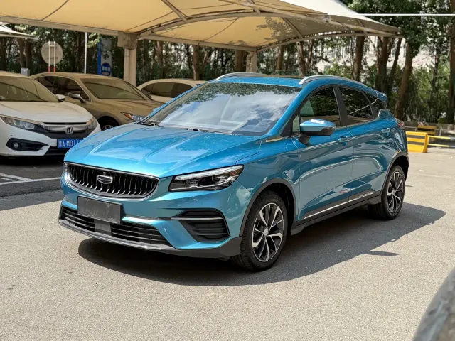 Geely Emgrand S — Фото автомобиля 2