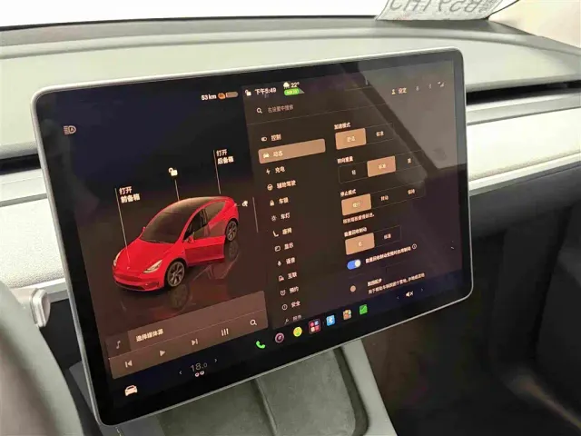 Tesla Model Y — Фото автомобиля 9