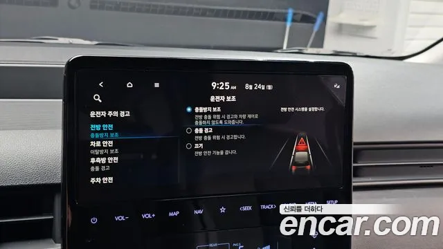Hyundai Staria Staria Tourer 11 мест — Фото автомобиля 15