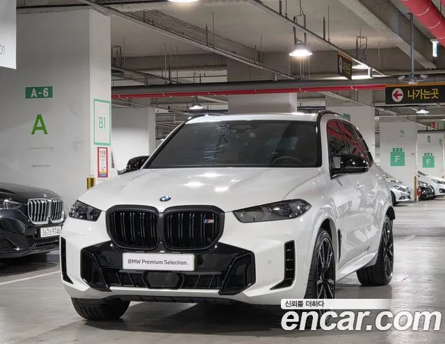 Фотография автомобиля — BMW X5 G05