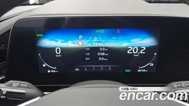 Kia Niro The All New Niro — Фото автомобиля 10