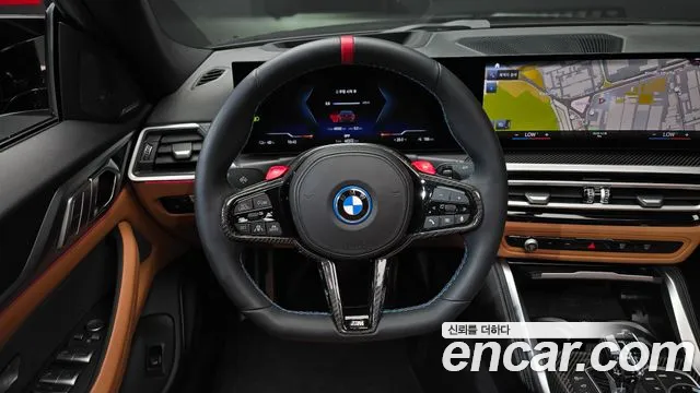 BMW i4 — Фото автомобиля 11