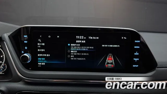 Hyundai Sonata DN8 — Фото автомобиля 23