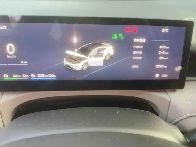 Geely Galaxy Xingyao 8 — Фото автомобиля 4