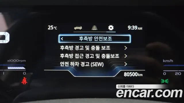 KG_Mobility_Ssangyong Torres Torres Бензин 1.5 2WD — Фото автомобиля 13