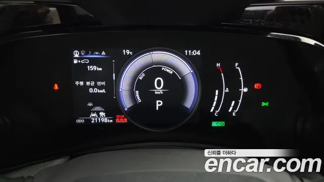 Lexus NX 2nd Gen — Фото автомобиля 11