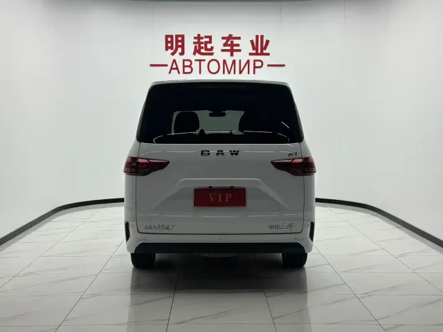 BAW (Beijing Automobile Works) Ruisheng Ace M7 2023 2.0L Auto Long Wheelbase Innovation 7-seater — Фото автомобиля 8