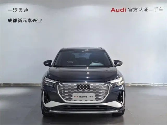 Audi Q4 e-tron — Фото автомобиля 2