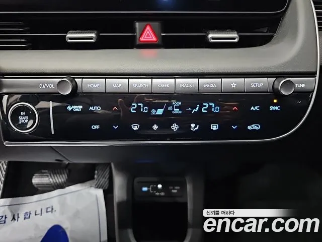 Hyundai Ioniq 5 New — Фото автомобиля 10