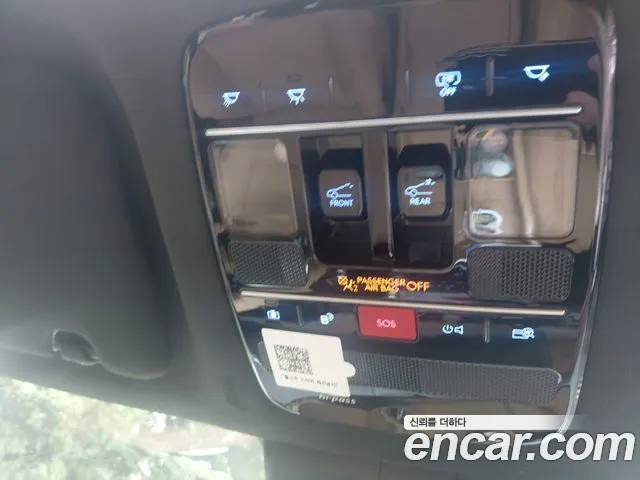 Hyundai Santafe — Фото автомобиля 16
