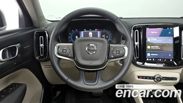 Вольво XC40 B4 Ultimate Bright — Фото автомобиля 13