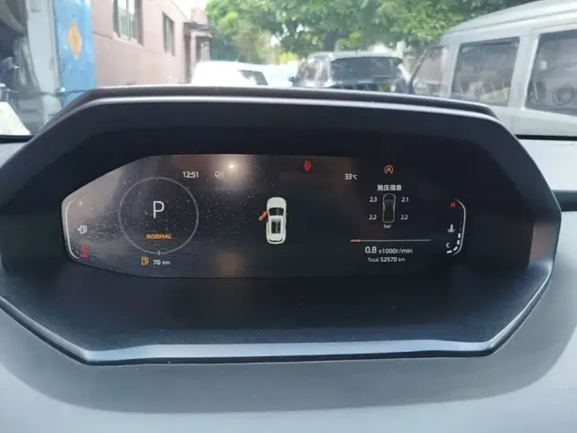 Changan CS55 Plus — Фото автомобиля 11