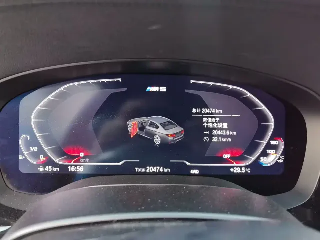 BMW M5 — Фото автомобиля 5