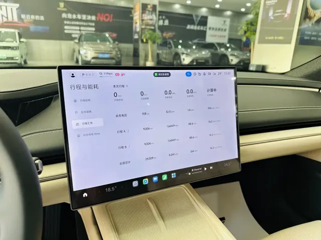 Xiaomi SU7 — Фото автомобиля 18