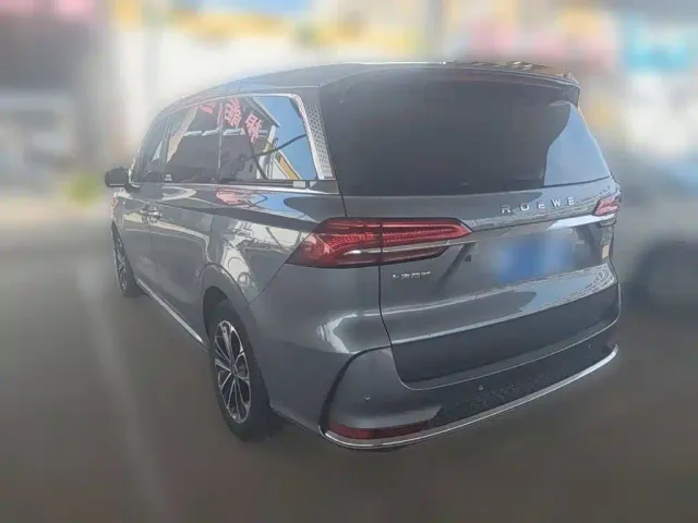 Roewe iMAX8 — Фото автомобиля 24