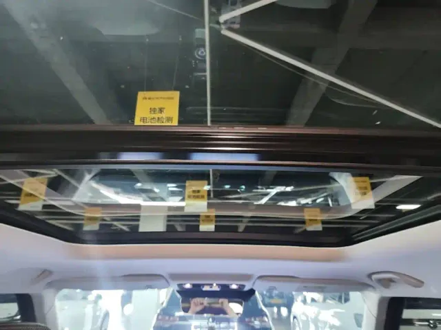 BAIC BJ30 — Фото автомобиля 13