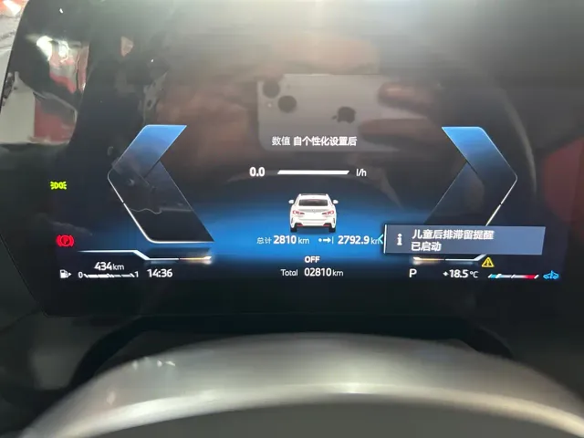 BMW 2 Series — Фото автомобиля 2