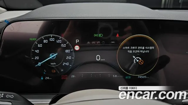 Kia Niro All Niro EV Air — Фото автомобиля 8