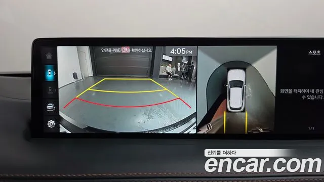 Genesis GV70 2.5T Бензин AWD — Фото автомобиля 12