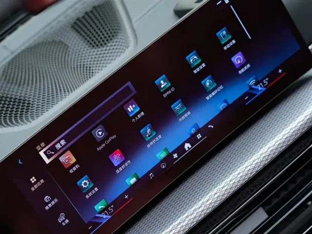 BMW 4 Series — Фото автомобиля 20