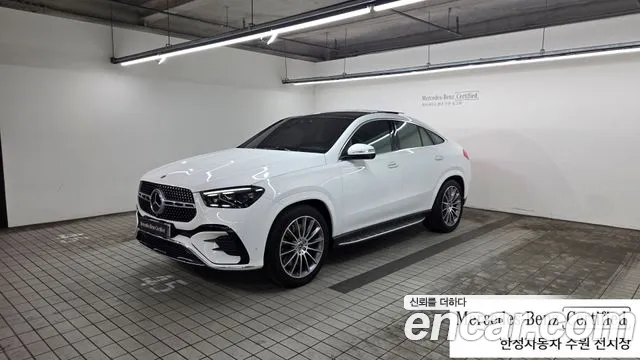 Фотография автомобиля — Mercedes-Benz GLE-Class W167