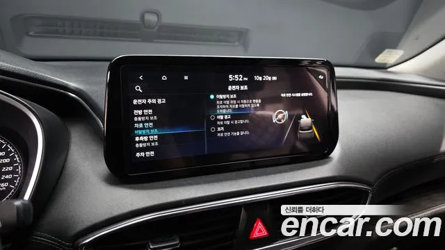Hyundai Santa Fe — Фото автомобиля 23