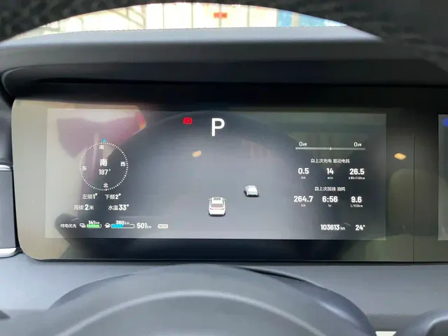 Li Auto ONE — Фото автомобиля 15