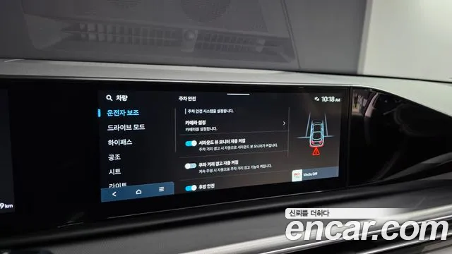 Hyundai Grandeur Grandeur (GN7) 2.5 Бензин 2WD — Фото автомобиля 15