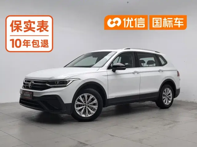 Фотография автомобиля — Volkswagen Tiguan L
