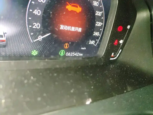 Honda Integra — Фото автомобиля 8