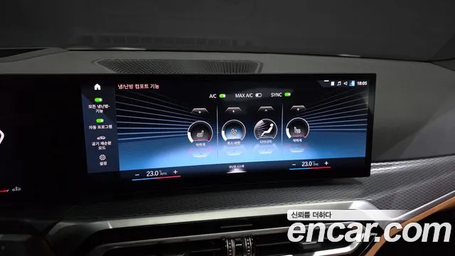 BMW 3 Series G20 — Фото автомобиля 16