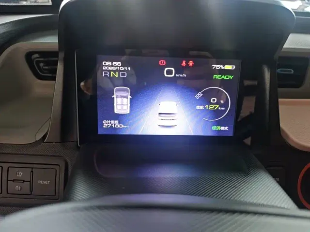 Wuling Hongguang Mini EV — Фото автомобиля 7