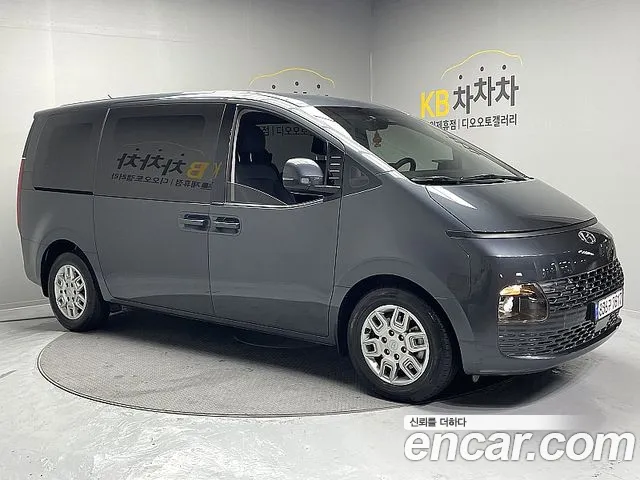 Фотография автомобиля — Hyundai Staria